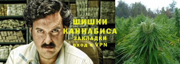 МДМА Наволоки