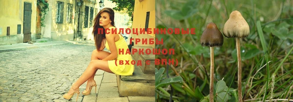 МДМА Наволоки