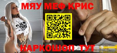 мдпв Изобильный