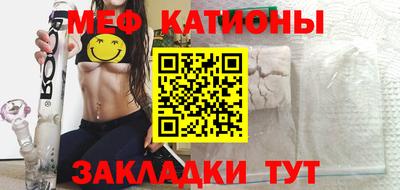 мет Будённовск