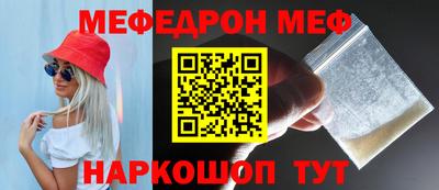мдпв Изобильный