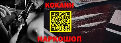 мет Будённовск