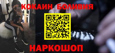 ALPHA-PVP Ипатово