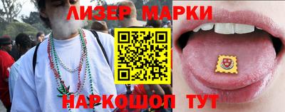 мет Будённовск