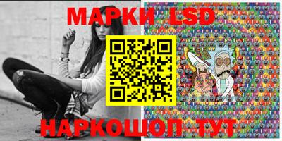 COCAINE Ирбит