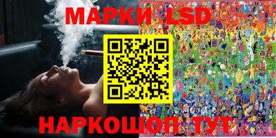 ALPHA-PVP Ипатово