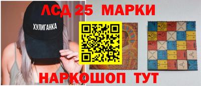 ALPHA-PVP Ипатово