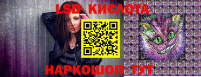 мдпв Изобильный