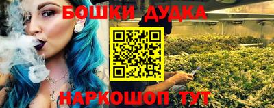 COCAINE Ирбит