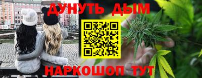 ALPHA-PVP Ипатово