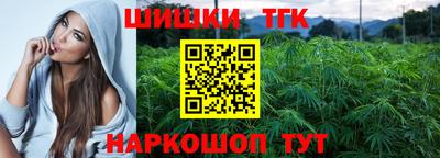 MESCALINE Бугуруслан