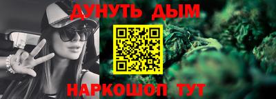 COCAINE Ирбит