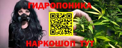 COCAINE Ирбит