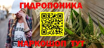 COCAINE Ирбит