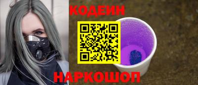 COCAINE Ирбит