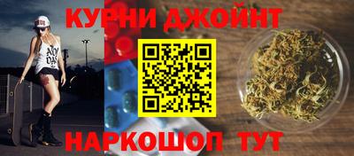 мет Будённовск