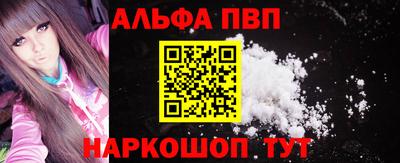 COCAINE Ирбит