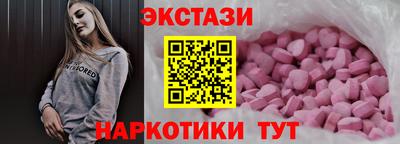COCAINE Ирбит