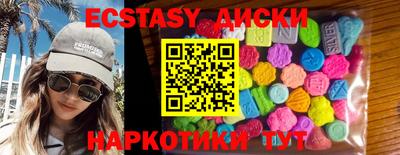 COCAINE Ирбит