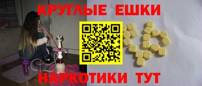 COCAINE Ирбит