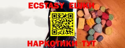 мдпв Изобильный