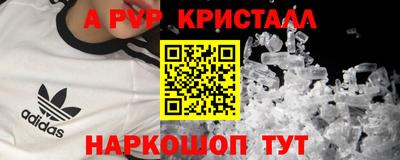 мдпв Изобильный