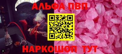 мдпв Изобильный