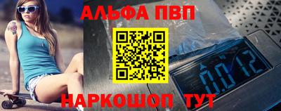 COCAINE Ирбит