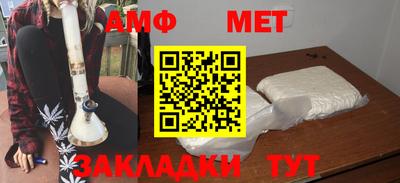 мдпв Изобильный