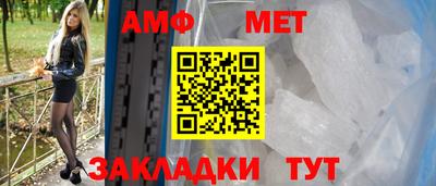 COCAINE Ирбит