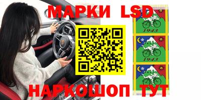 мет Будённовск