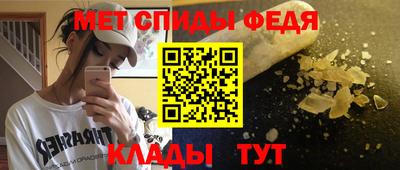 мдпв Изобильный