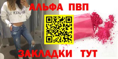 COCAINE Ирбит