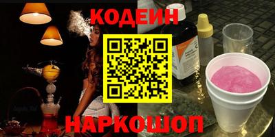 мдпв Изобильный