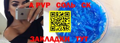 мдпв Изобильный
