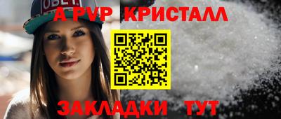 мдпв Изобильный