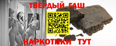 мяу мяу кристалл Азнакаево