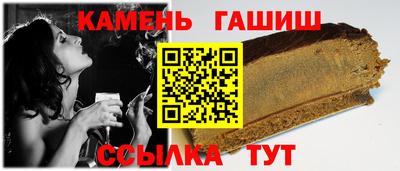 мет Будённовск