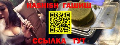 мет Будённовск