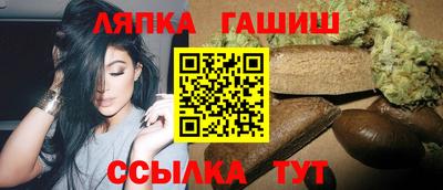COCAINE Ирбит