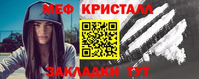 мдпв Изобильный