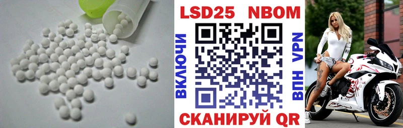 цена OMG ONION LSD-25 экстази ecstasy Красноперекопск