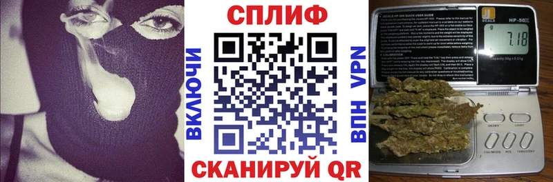 цены Красноперекопск Конопля конопля